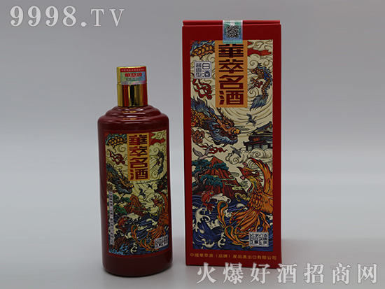 AơP顾53500ml