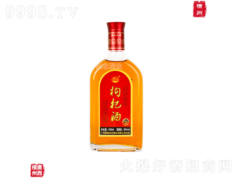 轾B(yng)ơ38500ml