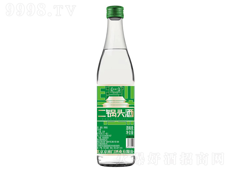 T^ơG ͡42 500ml